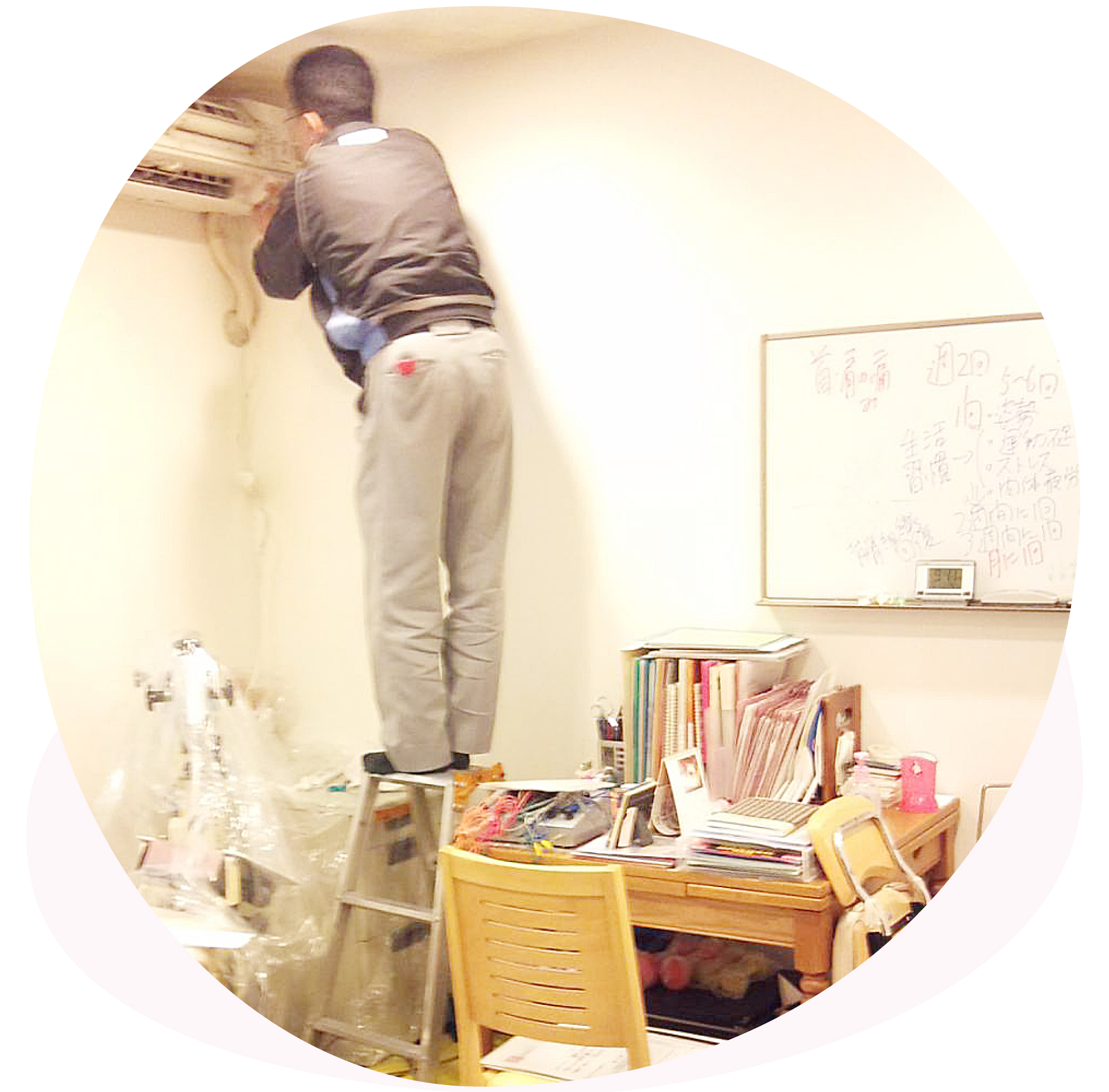 感染症予防のイメージ
