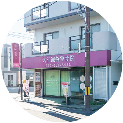 アクセスのイメージ12